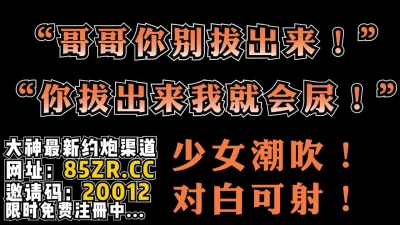 流氓软件下载免费下载永久